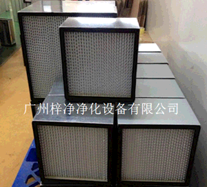 高效過濾器主要廣泛用于電子、半導體、精密機械、制藥、醫院、食品等行業中對潔凈度要求較高的民用或工業潔凈場所的末端過濾。