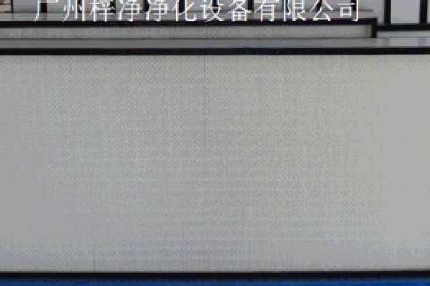 高效過濾器價格為什么哪么貴呢？