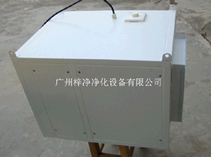 新風柜新風系統,保證室內新風量,呼吸新鮮,干凈的空氣。