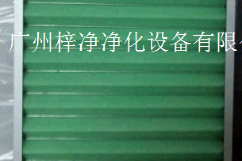 過濾器是如何區(qū)分初效、中效、高效的?