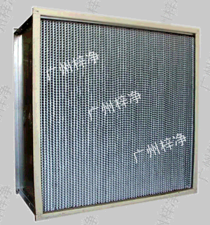 400度耐高溫高效過(guò)濾器 400度耐高溫高效過(guò)濾器