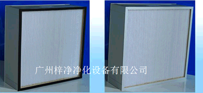 高效過(guò)濾器可廣泛用于光學(xué)電子、光學(xué)、LED液晶制造,DC、儀表、線路板、生物醫(yī)藥、精密儀器、飲料食品,PCB印刷等行業(yè)無(wú)塵凈化車(chē)間的空調(diào)末端送風(fēng)處。