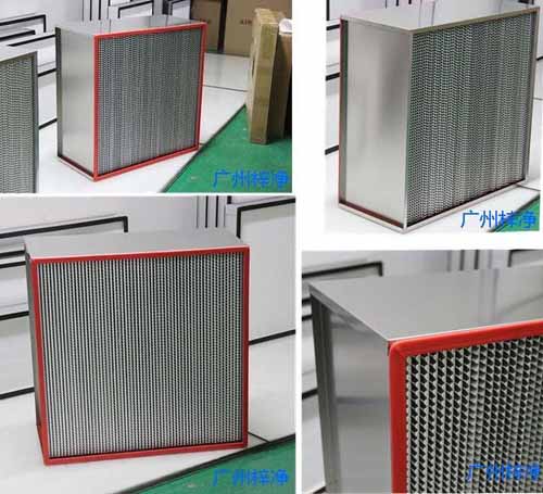 耐高溫高效空氣過濾器 耐高溫高效空氣過濾器
