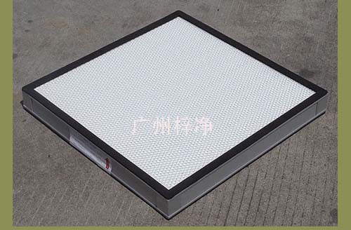 無隔板亞高效過濾器 無隔板亞高效過濾器