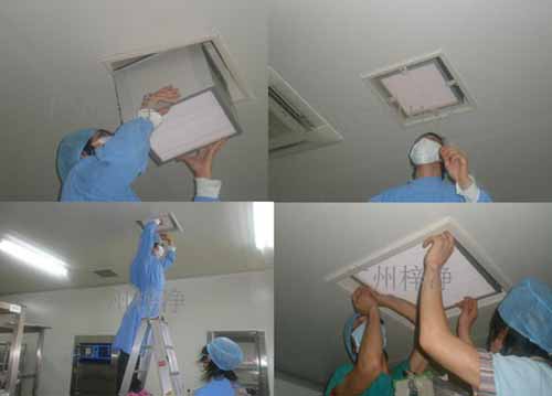 高效過濾器更換安裝 高效過濾器更換安裝