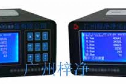 高效過濾器檢漏試驗(yàn)與DOP測(cè)試部位