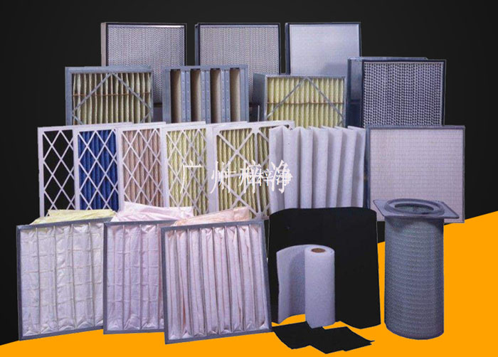 空氣過濾器一般用于潔凈車間,潔凈廠房,實驗室及潔凈室,或者用于電子機械通信設備等的防塵。 空氣過濾器一般用于潔凈車間,潔凈廠房,實驗室及潔凈室,或者用于電子機械通信設備等的防塵。