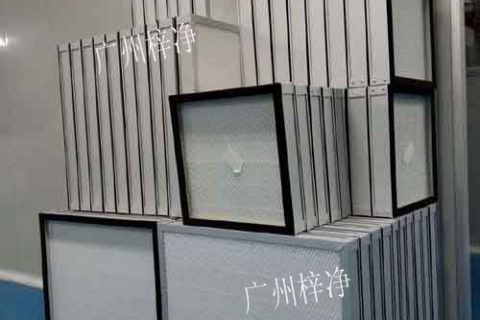 如何加強(qiáng)無塵生產(chǎn)環(huán)境空氣過濾器潔凈度檢測?