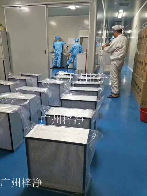 高效空氣過濾器生間檢驗 高效空氣過濾器生間檢驗