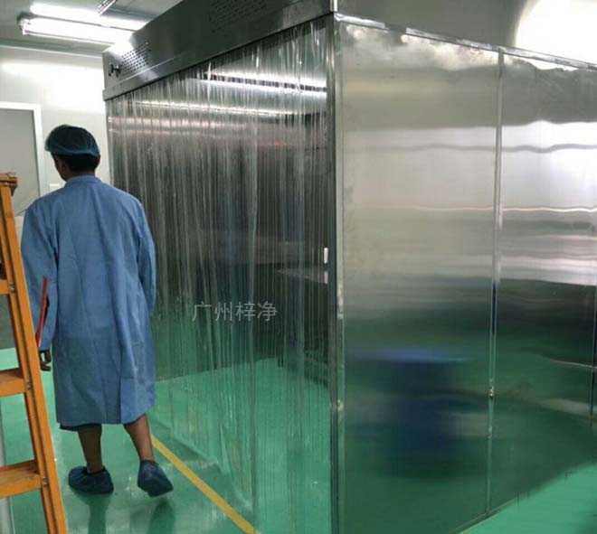 稱量罩現(xiàn)場安裝 稱量罩現(xiàn)場安裝