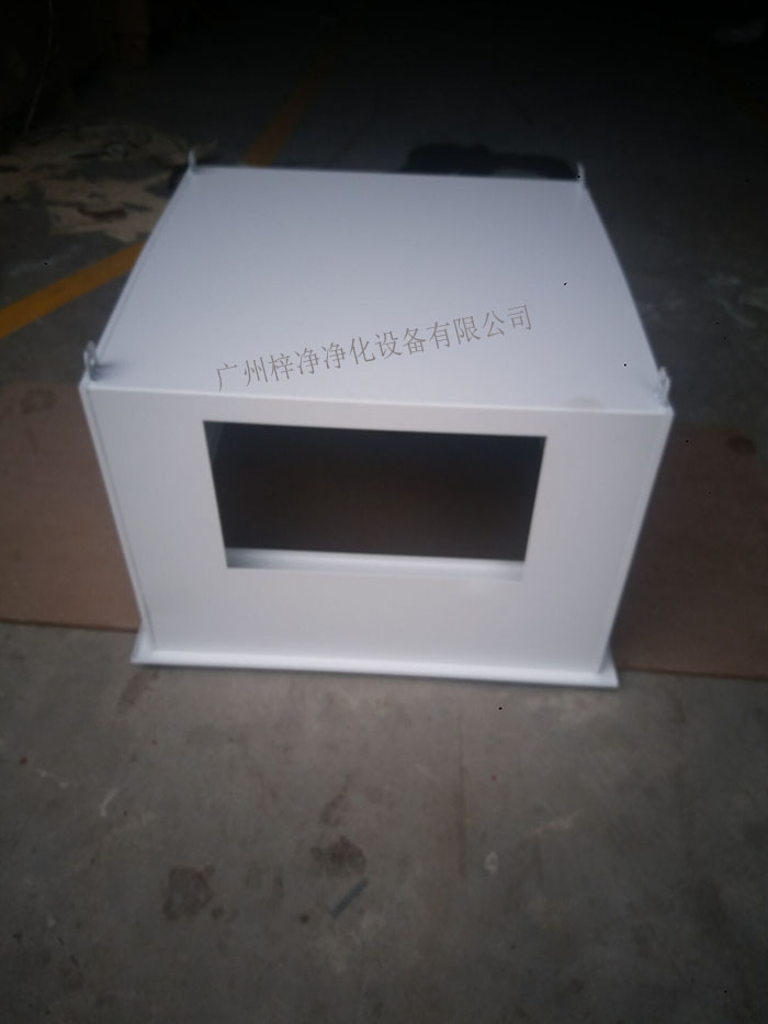 無隔板高效送風口 無隔板高效送風口