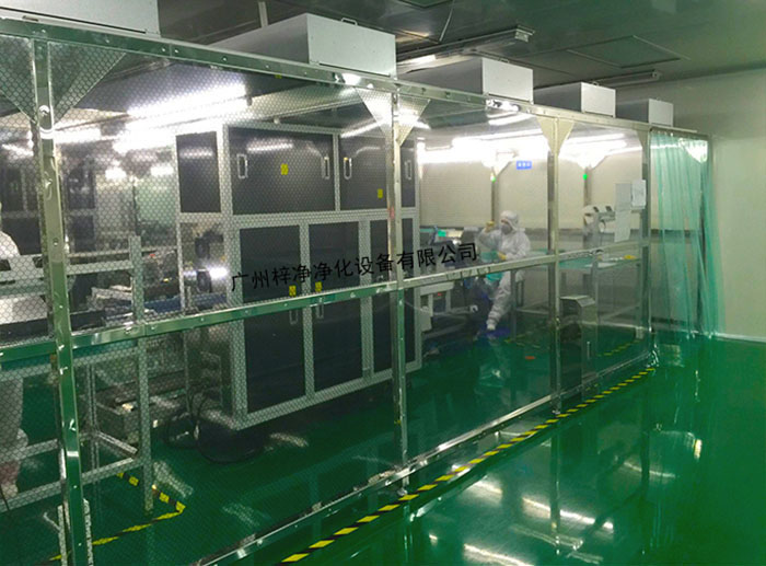無塵潔凈棚主要由箱體、風機FFU、初效空氣過濾器、阻尼層、燈具等組成,外殼噴塑。 無塵潔凈棚主要由箱體、風機FFU、初效空氣過濾器、阻尼層、燈具等組成,外殼噴塑。