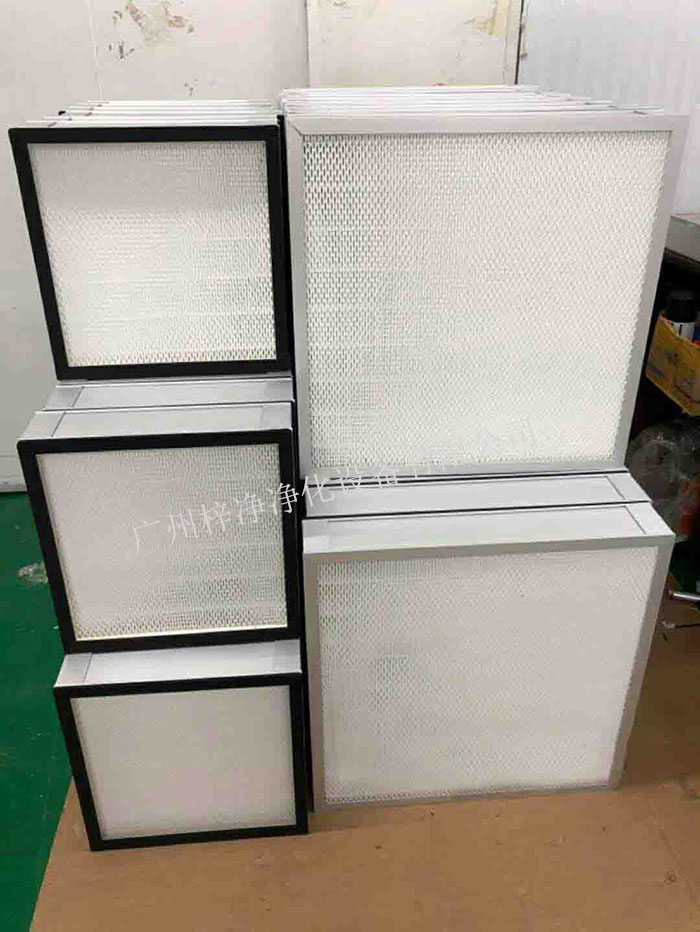 高效空氣過濾器 高效空氣過濾器