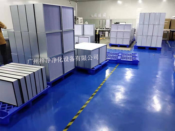 高效過濾器生產車間 高效過濾器生產車間