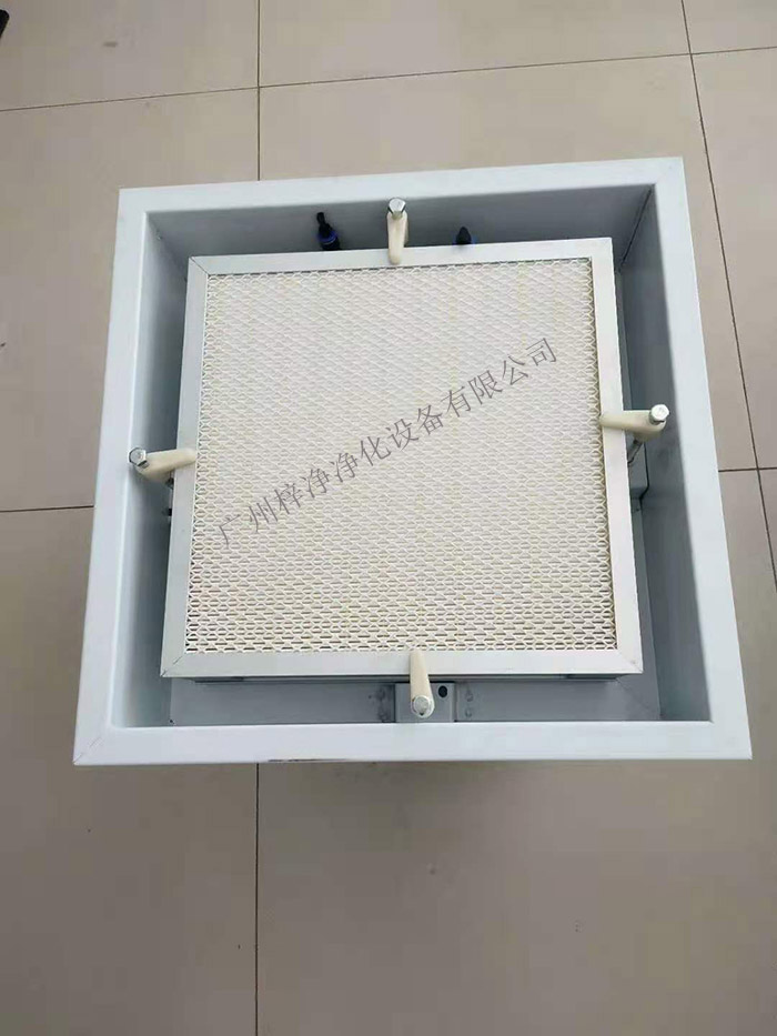 高效送風(fēng)口特別適用于受土建高度限制或必須采用緊湊型設(shè)計(jì)時(shí)的潔凈室 高效送風(fēng)口特別適用于受土建高度限制或必須采用緊湊型設(shè)計(jì)時(shí)的潔凈室